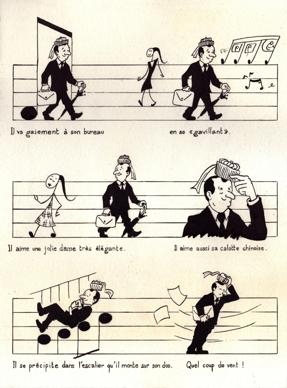 Sonatine Bureaucratique